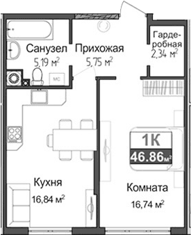 1-комн., 46.86 м²