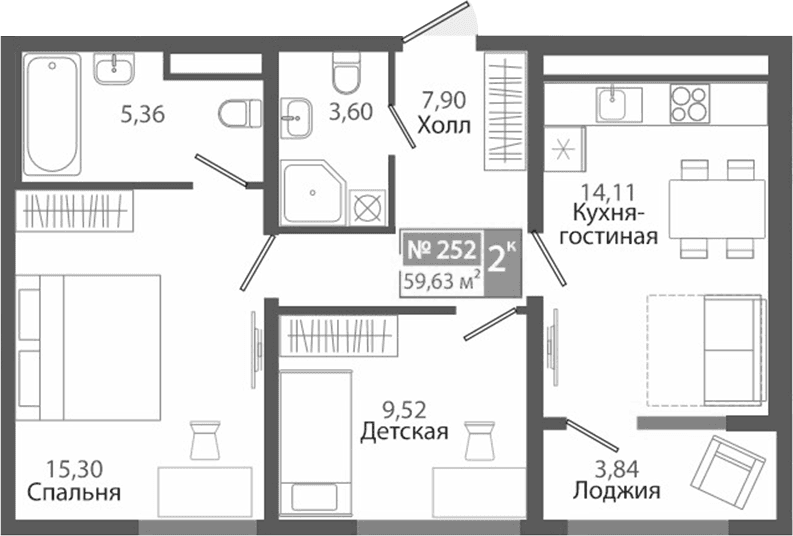 2-комн., 55.79 м²