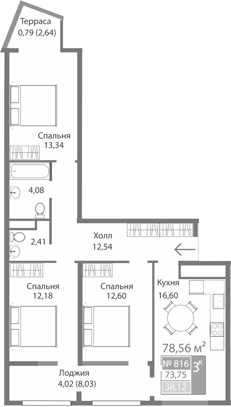 3-комн., 73.75 м²