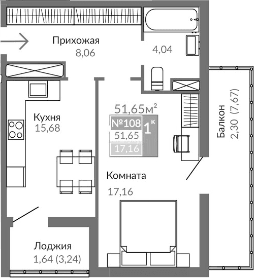 1-комн., 40.72 м²
