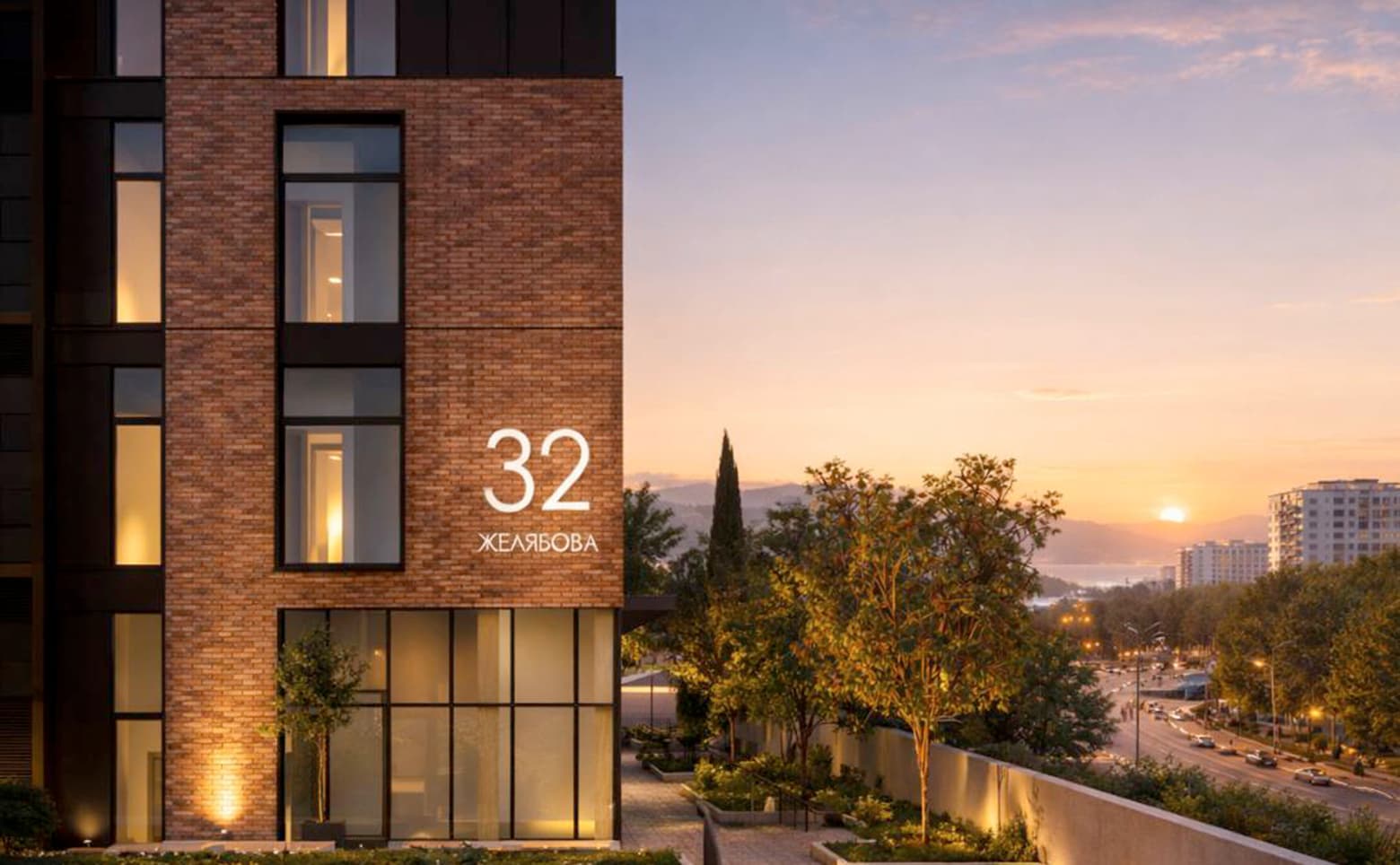 Деловой Центр Город