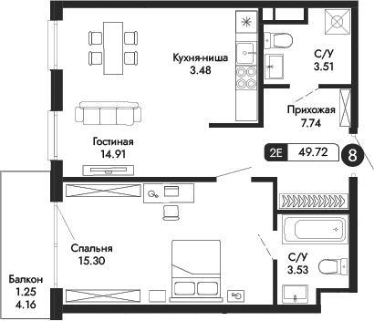 2-комн., 48.47 м²