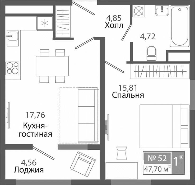 1-комн., 43.14 м²