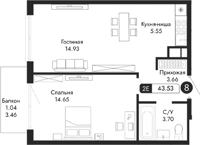 2-комн., 42.49 м²