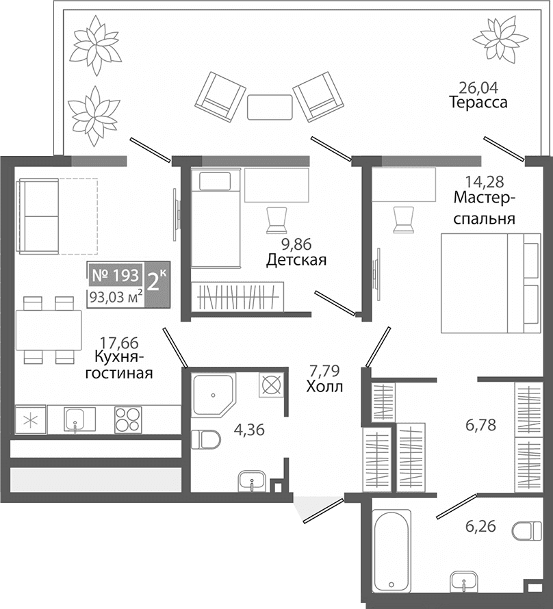 2-комн., 66.99 м²