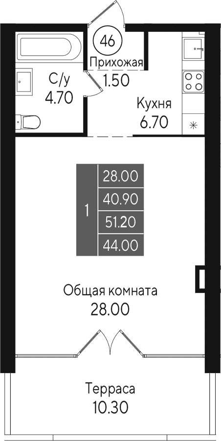 Студия, 40.9 м²