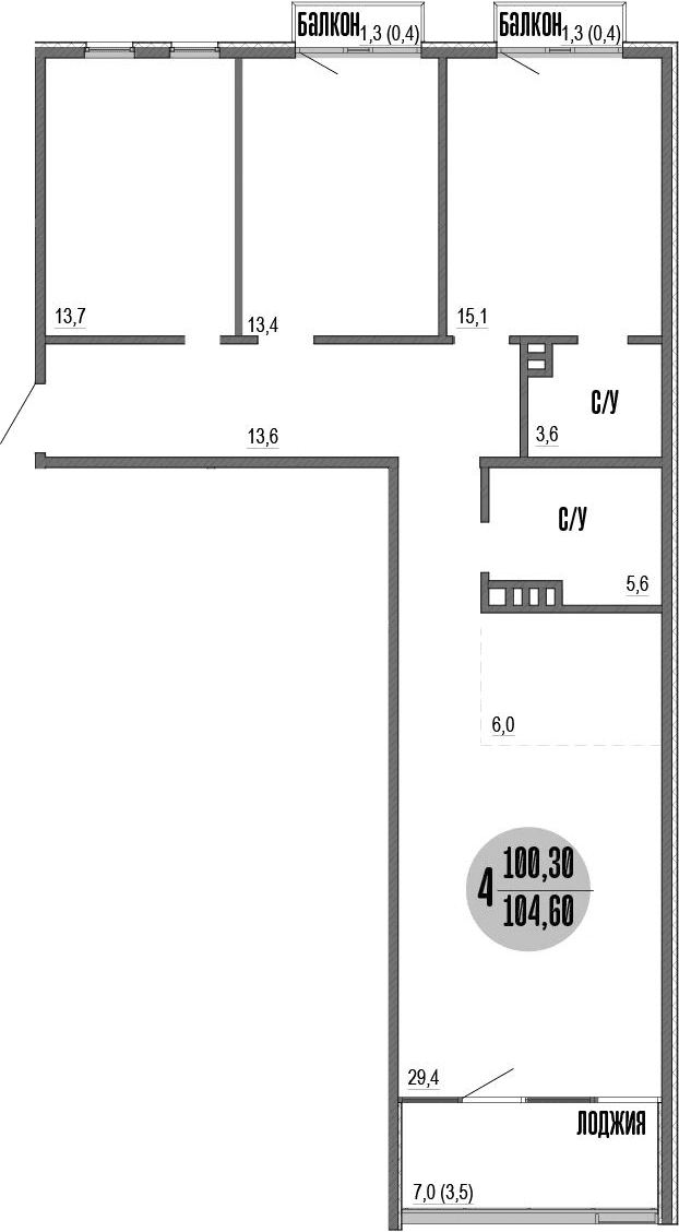 4-комн., 100.8 м²