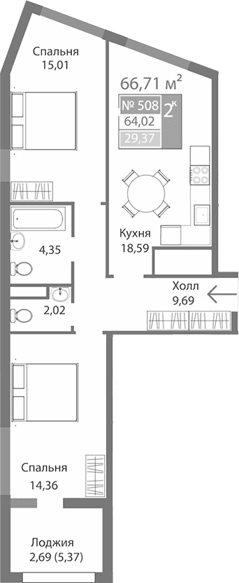 2-комн., 64.02 м²