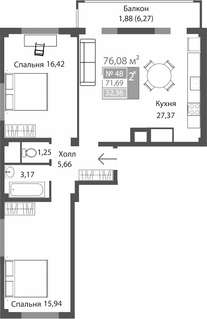2-комн., 69.81 м²