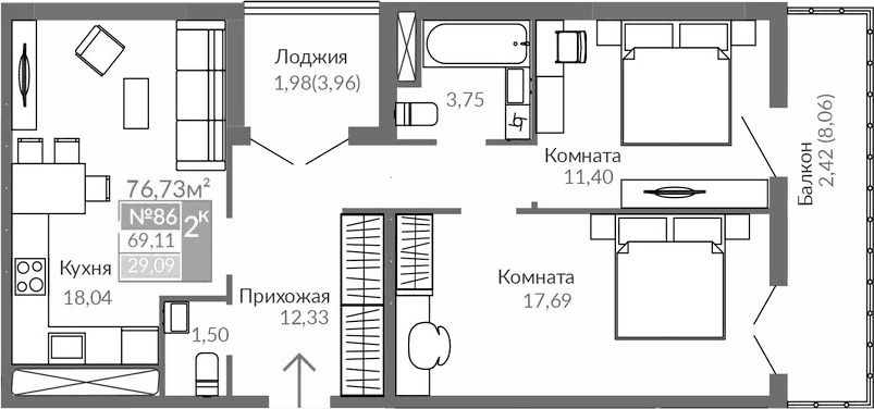 2-комн., 64.71 м²