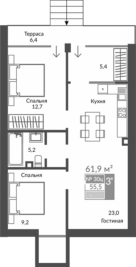 3-комн., 55.5 м²