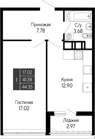 1-комн., 41.38 м²