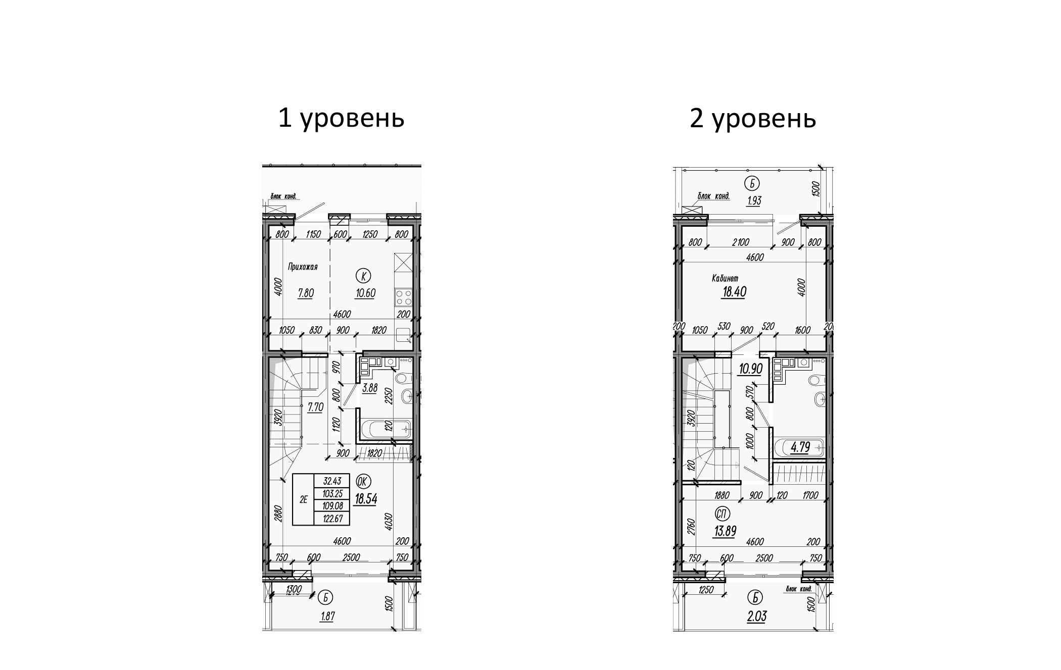 Таунхаусы, 152.17 м²