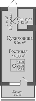 Студия, 26.2 м²