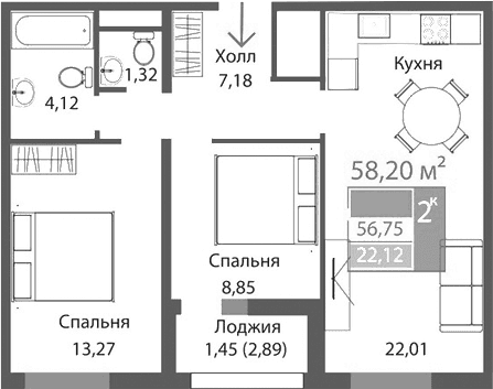 2-комн., 56.75 м²
