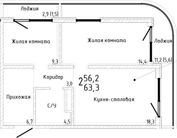 2-комн., 56.2 м²
