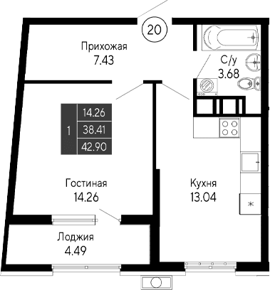 1-комн., 38.41 м²