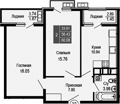 2-комн., 56.43 м²