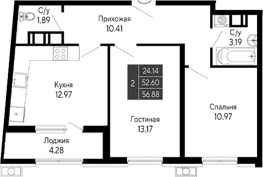 2-комн., 52.6 м²