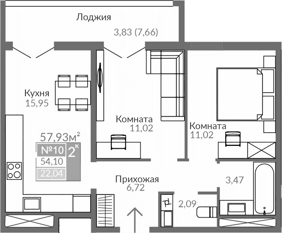 2-комн., 50.27 м²