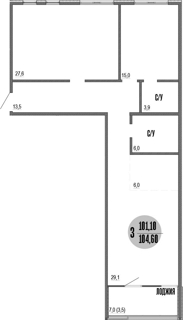 3-комн., 101.1 м²