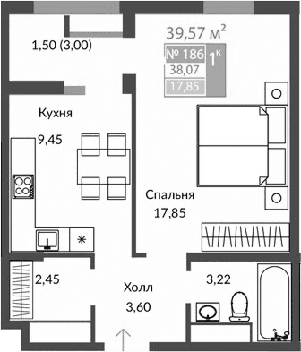1-комн., 36.57 м²