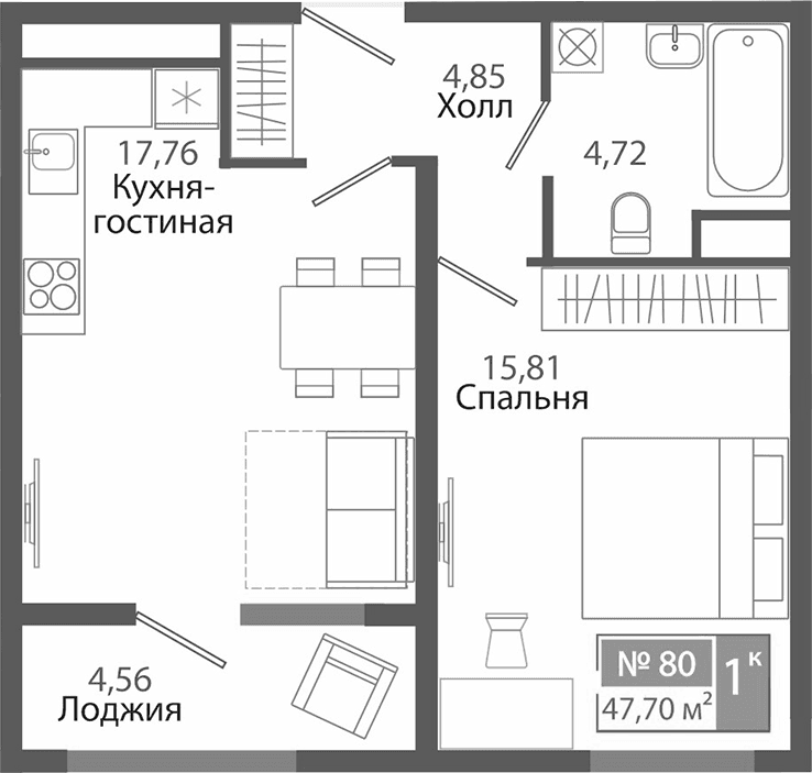 1-комн., 43.14 м²