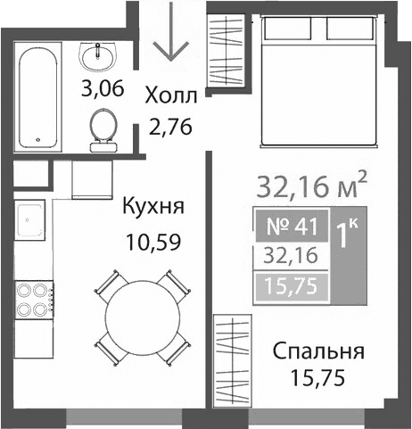 1-комн., 32.16 м²