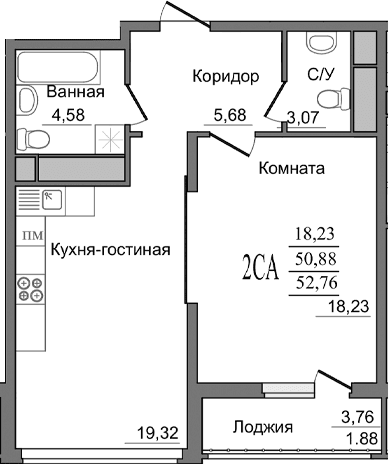1-комн., 51.12 м²