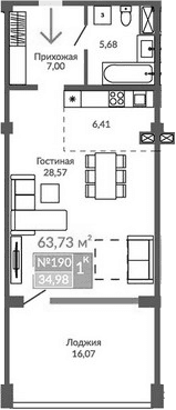 Студия, 47.66 м²