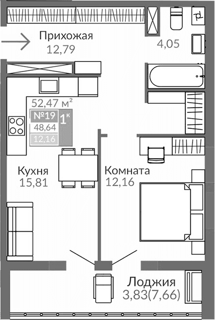 1-комн., 44.81 м²