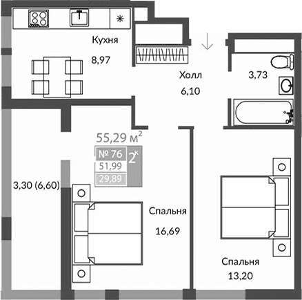 2-комн., 48.69 м²
