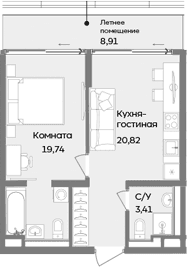 2-комн., 43.97 м²