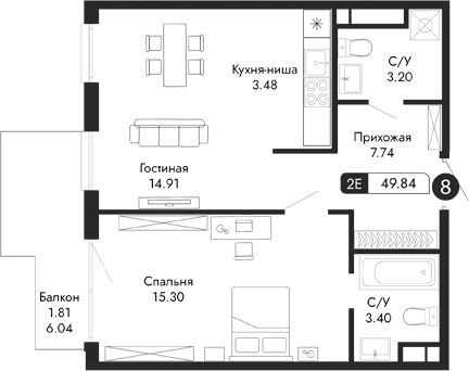 2-комн., 48.03 м²