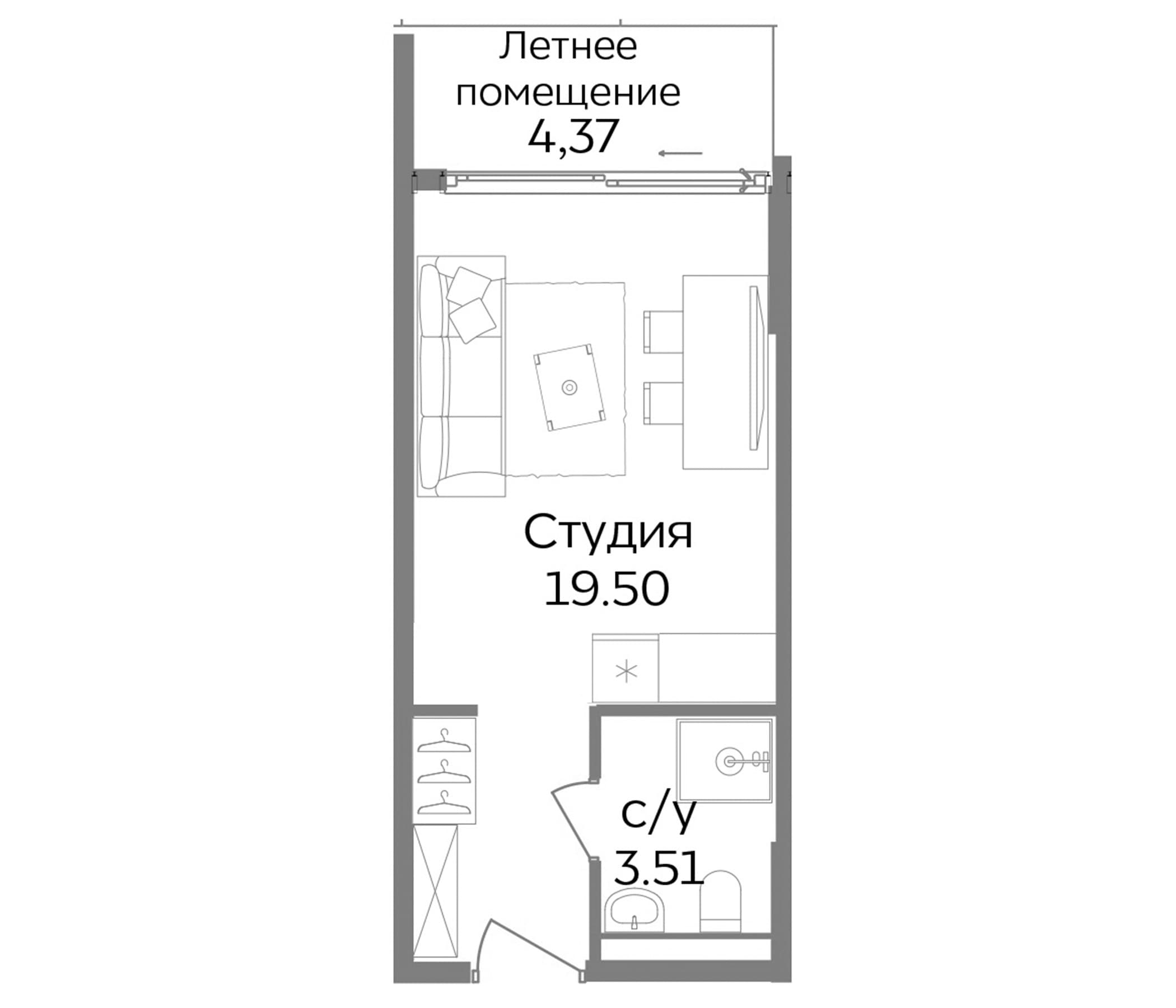 Студия, 23.01 м²