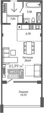 Студия, 47.8 м²