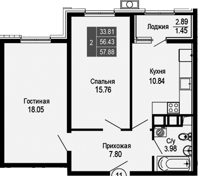 2-комн., 56.43 м²