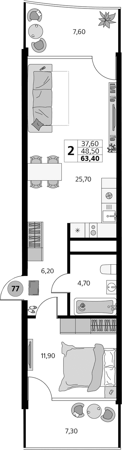2-комн., 48.5 м²