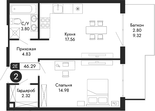 2-комн., 43.49 м²