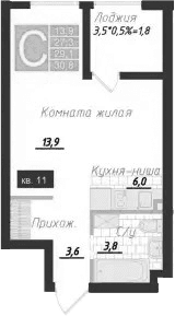 Студия, 27.3 м²