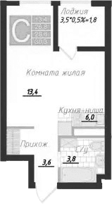 Студия, 26.8 м²