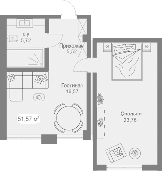 1-комн., 51.76 м²