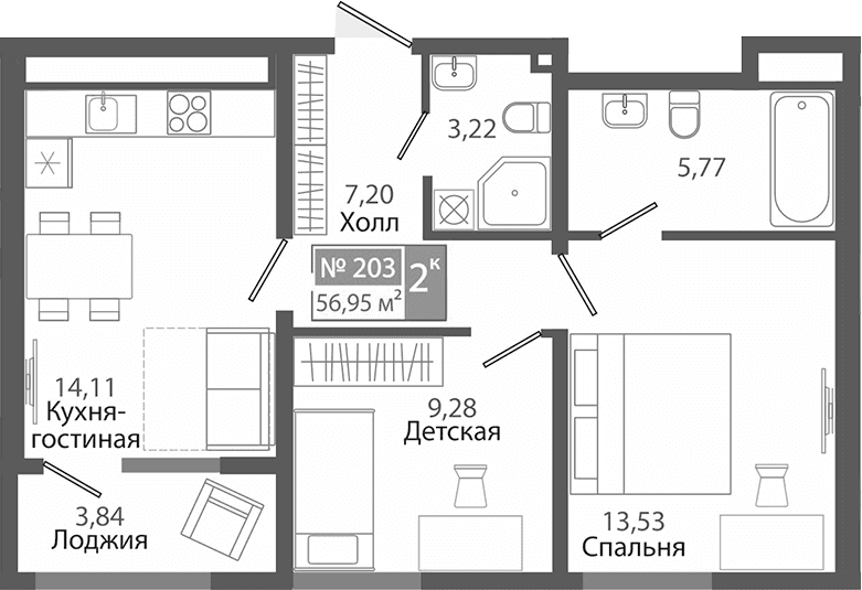 2-комн., 53.11 м²