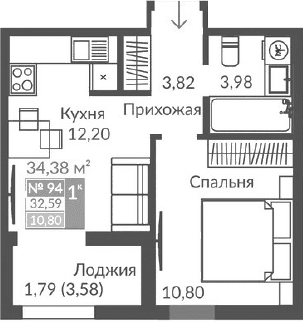 2-комн., 30.8 м²
