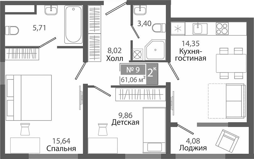 2-комн., 56.98 м²