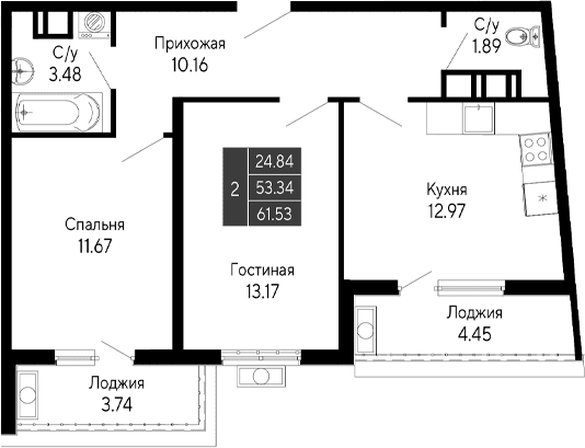 2-комн., 53.34 м²
