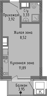 Студия, 27.66 м²