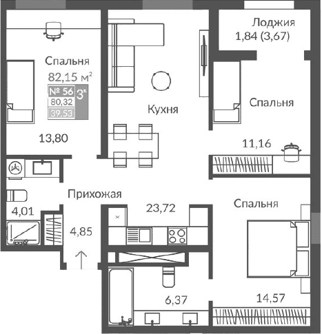 4-комн., 78.48 м²