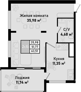 1-комн., 57.64 м²