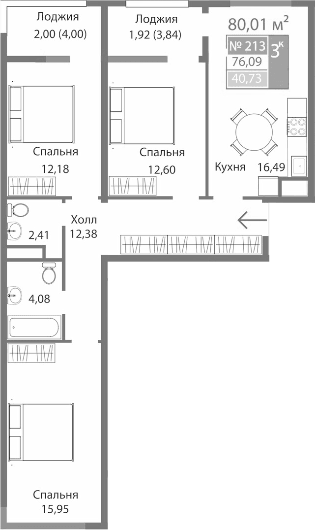 3-комн., 76.09 м²